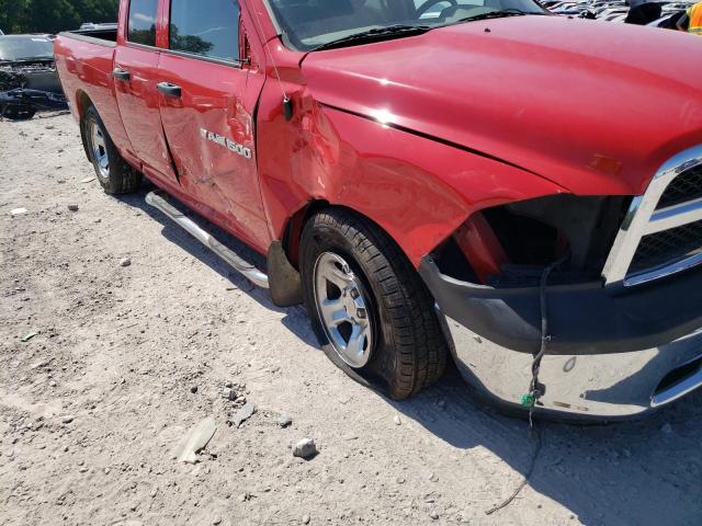 Photo 9 from auction – 2012 DODGE RAM 1500 S with VIN 1C6RD6FK4CS110377
