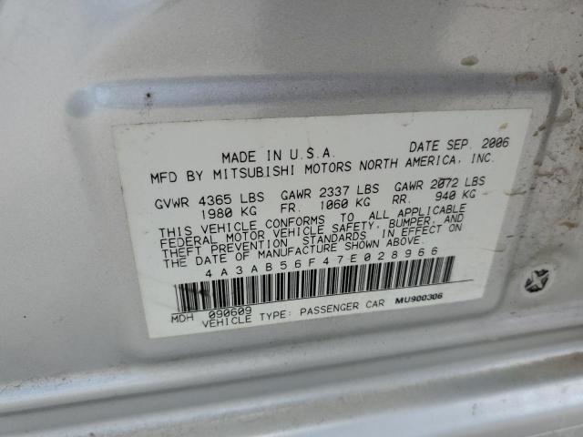 Photo 10 from auction – 2007 MITSUBISHI GALANT ES with VIN 4A3AB56F47E028966