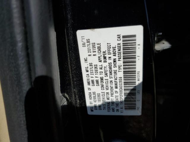 Photo 10 from auction – 2012 HONDA ACCORD SE with VIN 1HGCP2F69CA002958