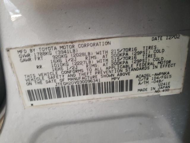 Photo 10 from auction – 2003 TOYOTA RAV4 with VIN JTEGH20V030096341