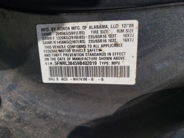 Photo 10 from auction – 2009 HONDA ODYSSEY EX with VIN 5FNRL38459B402019