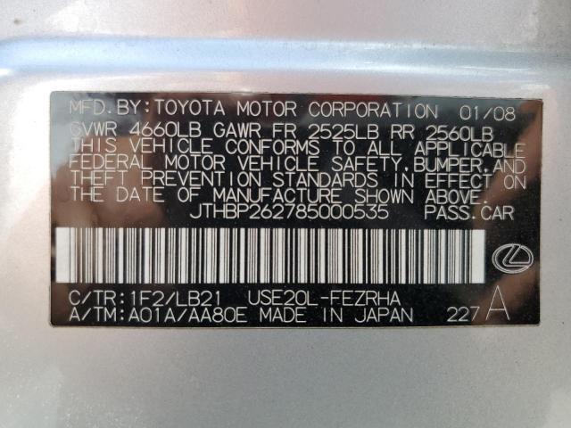 Photo 10 from auction – 2008 LEXUS IS-F with VIN JTHBP262785000535