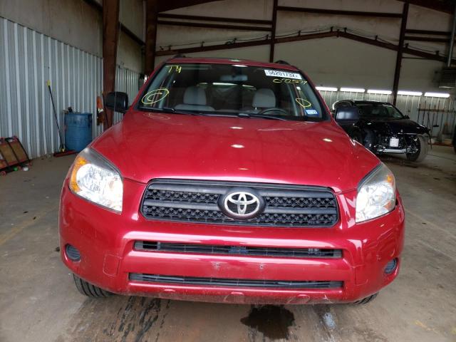 Photo 9 from auction – 2007 TOYOTA RAV4 with VIN JTMZD33V476022577