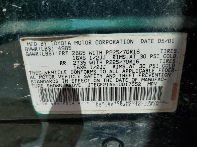 Photo 10 from auction – 2001 TOYOTA HIGHLANDER with VIN JTEGF21A510017552