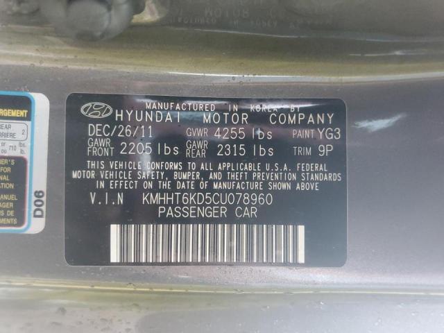Photo 10 from auction – 2012 HYUNDAI GENESIS CO with VIN KMHHT6KD5CU078960