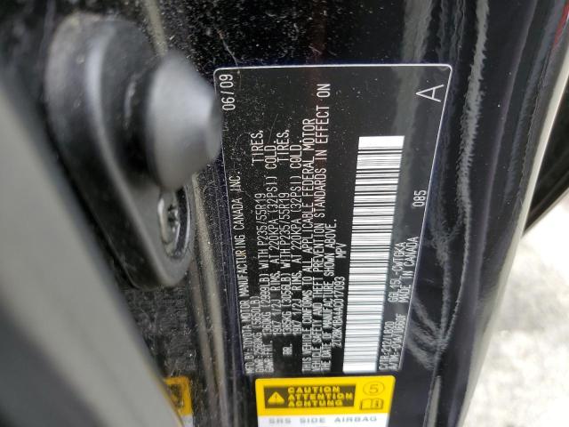 Photo 10 from auction – 2010 LEXUS RX 350 with VIN 2T2BK1BA4AC017093