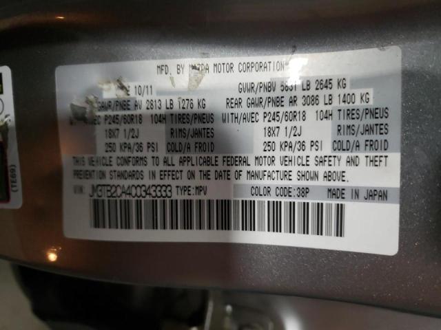 Photo 10 from auction – 2012 MAZDA CX-9 with VIN JM3TB2CA4C0343333