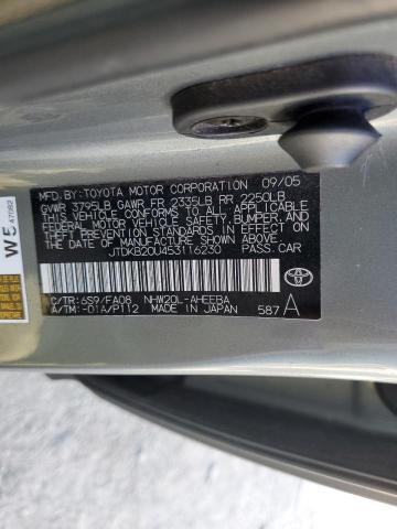 Photo 10 from auction – 2005 TOYOTA PRIUS with VIN JTDKB20U453116230