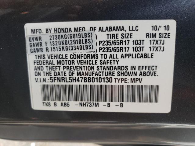 Photo 10 from auction – 2011 HONDA ODYSSEY EX with VIN 5FNRL5H47BB010130