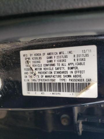 Photo 10 from auction – 2012 HONDA ACCORD with VIN 1HGCP2F62CA053962