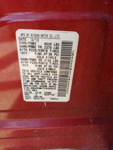 Photo 10 from auction – 2012 NISSAN ROGUE S with VIN JN8AS5MV7CW398430