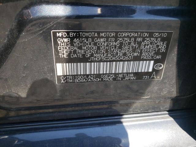 Photo 10 from auction – 2010 LEXUS IS 250 with VIN JTHCF5C20A5042631