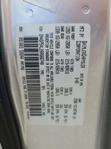 Photo 10 from auction – 2006 CHRYSLER TOWN & COU with VIN 2A4GP54L26R666748