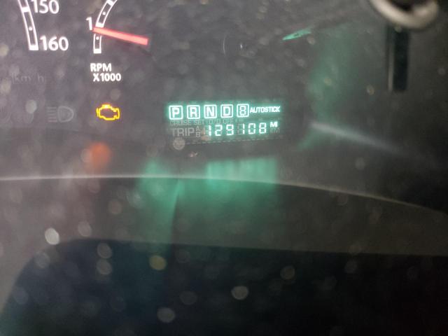 Photo 8 from auction – 2007 CHRYSLER PACIFICA with VIN 2A8GM48L67R218428
