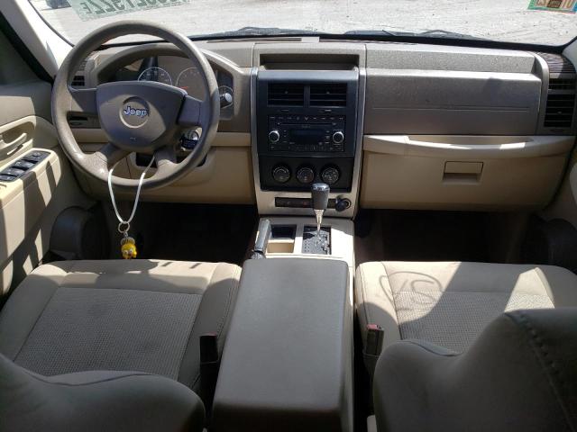 Photo 9 from auction – 2008 JEEP LIBERTY SP with VIN 1J8GP28K98W240905