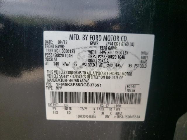 Photo 10 from auction – 2013 FORD EXPLORER L with VIN 1FM5K8F86DGB37691