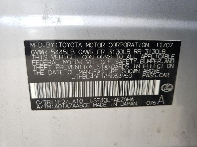 Photo 10 from auction – 2008 LEXUS LS 460 with VIN JTHBL46F185063950
