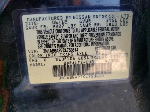 Photo 10 from auction – 2012 NISSAN SENTRA 2.0 with VIN 3N1AB6AP7CL753614