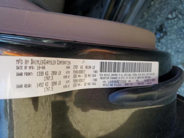Photo 10 from auction – 2005 JEEP GRAND CHER with VIN 1J4HR48N95C535828