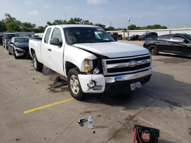 Photo 9 from auction – 2007 CHEVROLET SILVERADO with VIN 2GCEC19J971622710
