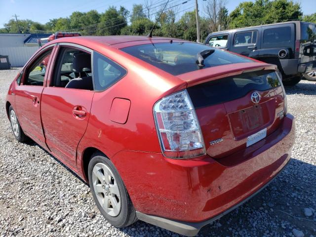 Photo 3 from auction – 2008 TOYOTA PRIUS with VIN JTDKB20U183321976