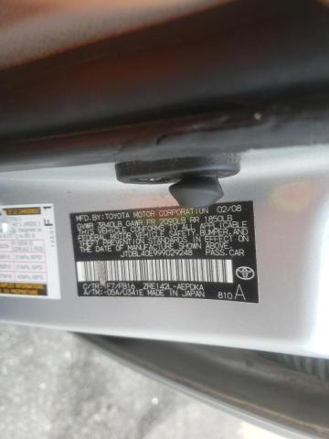 Photo 10 from auction – 2009 TOYOTA COROLLA BA with VIN JTDBL40E999029248