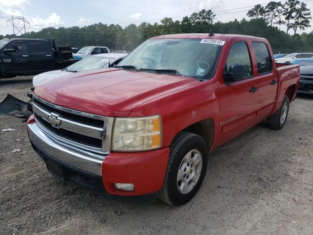 صورة رقم 2 من المزاد - 2007 CHEVROLET SILVERADO مع VIN 2GCEC13C871526755