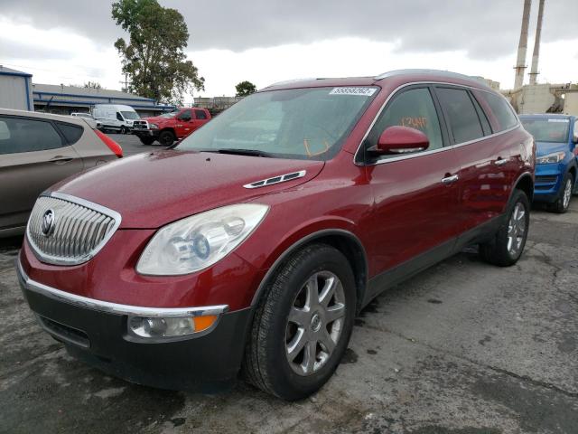 Photo 2 from auction – 2010 BUICK ENCLAVE CX with VIN 5GALRBED2AJ233059