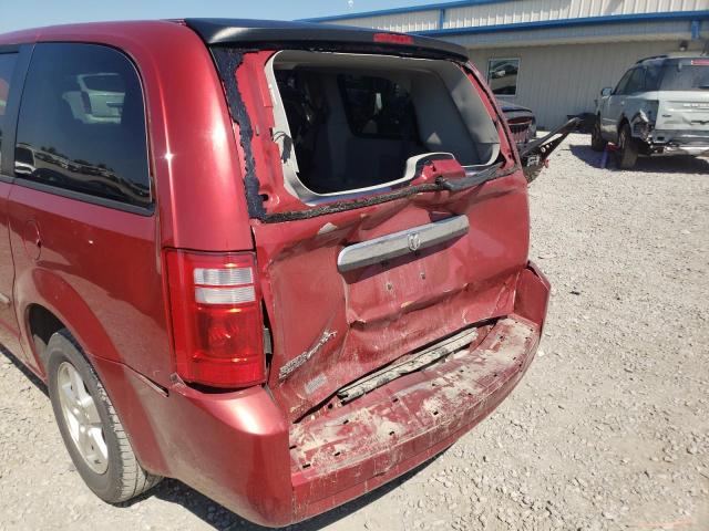 Photo 9 from auction – 2008 DODGE GRAND CARA with VIN 1D8HN54P48B128039