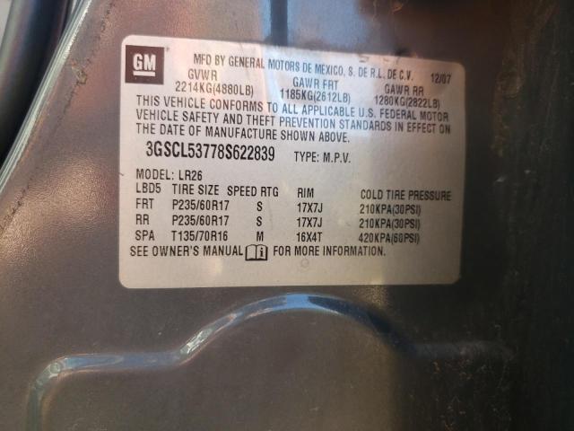Photo 10 from auction – 2008 SATURN VUE XR with VIN 3GSCL53778S622839