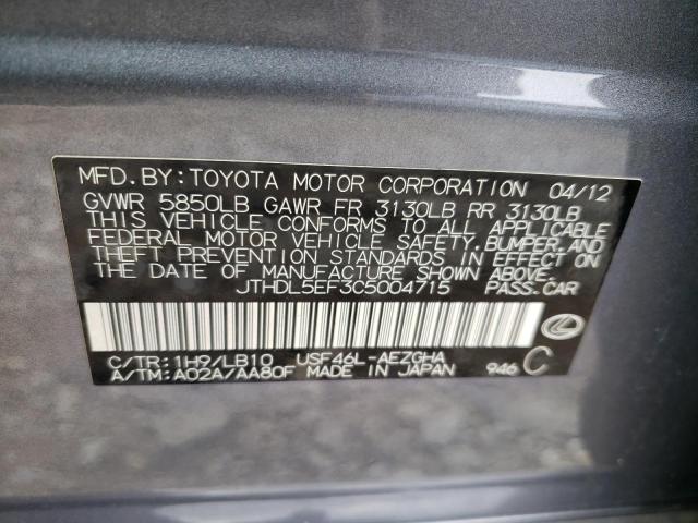 Photo 10 from auction – 2012 LEXUS LS 460L with VIN JTHDL5EF3C5004715