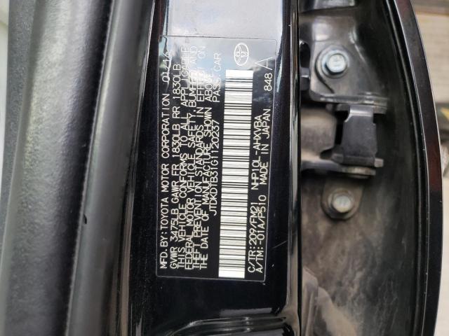 Photo 10 from auction – 2016 TOYOTA PRIUS C with VIN JTDKDTB31G1120237