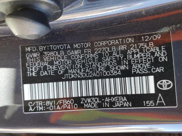 Photo 10 from auction – 2010 TOYOTA PRIUS with VIN JTDKN3DU2A0100384