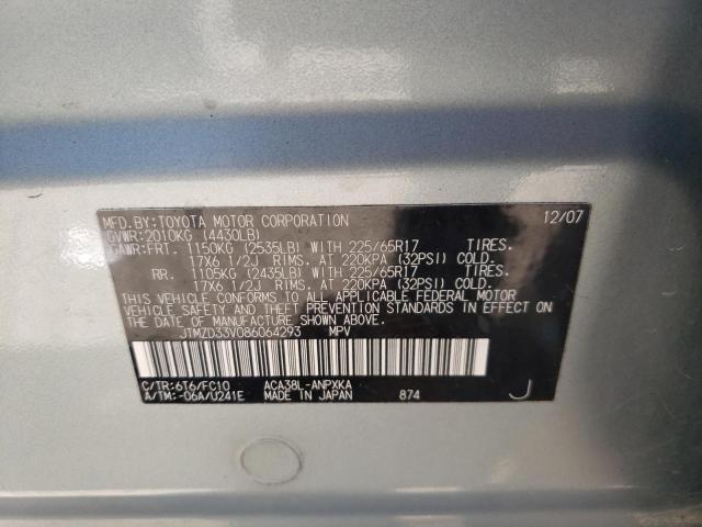 Photo 10 from auction – 2008 TOYOTA UK with VIN JTMZD33V086064293