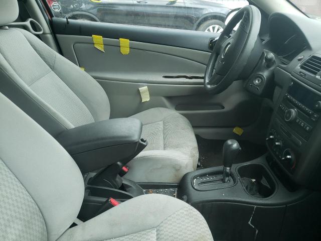 Photo 5 from auction – 2007 CHEVROLET COBALT LT with VIN 1G1AL15F077150361