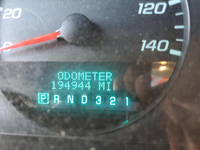 Photo 8 from auction – 2007 CHEVROLET IMPALA LS with VIN 2G1WB58K879408097