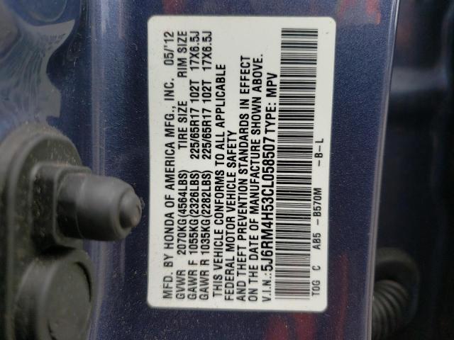 Photo 10 from auction – 2012 HONDA CR-V EX with VIN 5J6RM4H53CL058507