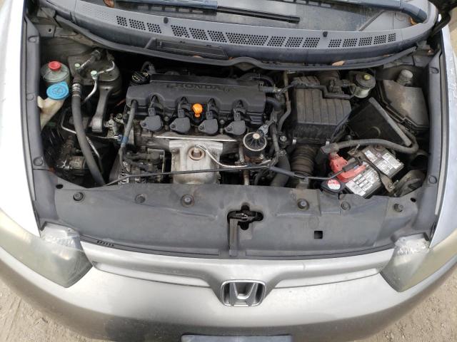 Photo 7 from auction – 2007 HONDA CIVIC EX with VIN 2HGFG118X7H580610