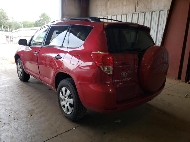Photo 3 from auction – 2007 TOYOTA RAV4 with VIN JTMZD33V476022577