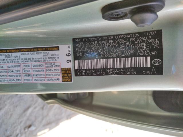 Photo 10 from auction – 2008 TOYOTA PRIUS with VIN JTDKB20U487724651