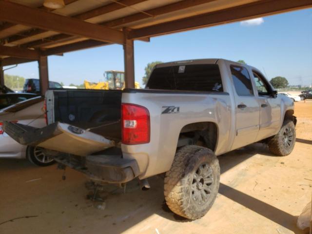 Photo 4 from auction – 2007 CHEVROLET SILVERADO with VIN 3GCEK13M97G503584