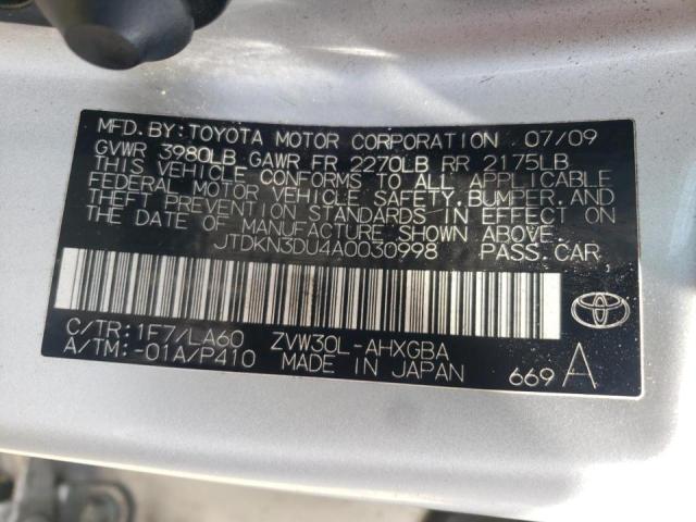 Photo 10 from auction – 2010 TOYOTA PRIUS with VIN JTDKN3DU4A0030998