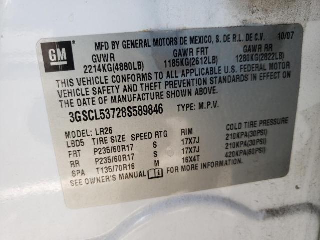 Photo 10 from auction – 2008 SATURN VUE XR with VIN 3GSCL53728S589846