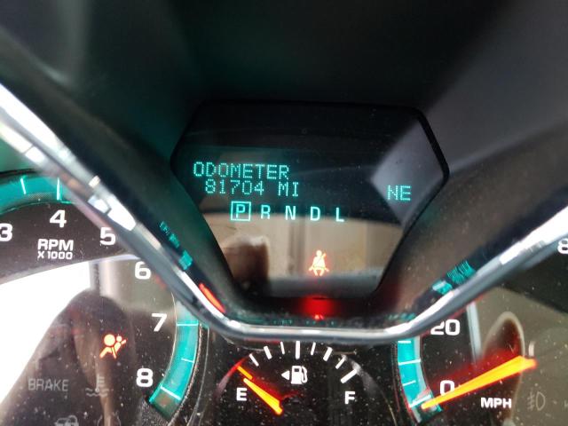 Photo 8 from auction – 2016 CHEVROLET TRAVERSE L with VIN 1GNKRGKD4GJ282064