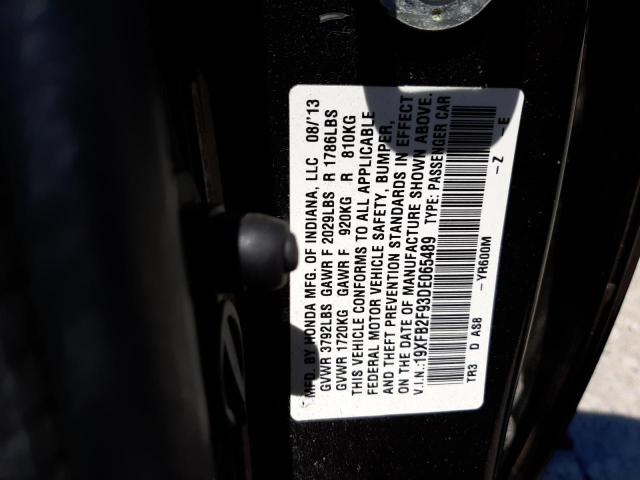 Photo 10 from auction – 2013 HONDA CIVIC EXL with VIN 19XFB2F93DE065489
