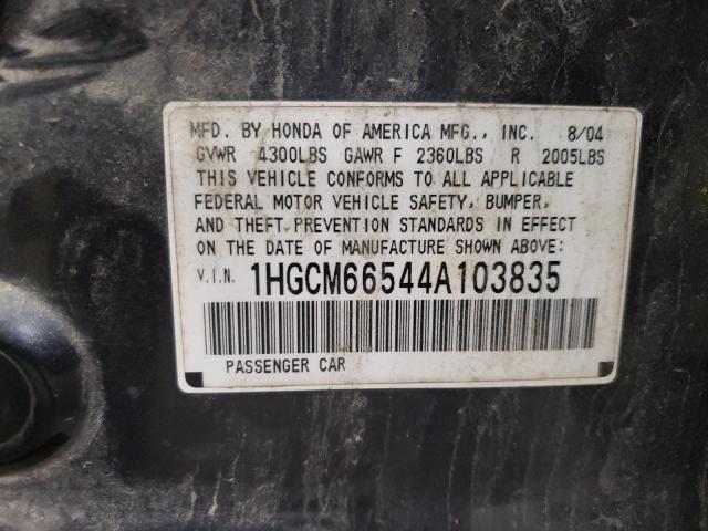 Photo 10 from auction – 2004 HONDA ACCORD EX with VIN 1HGCM66544A103835