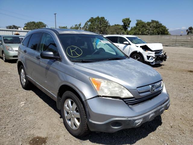 HONDA CR-V EX 2007 with VIN JHLRE38567C067515 - Photo from auction