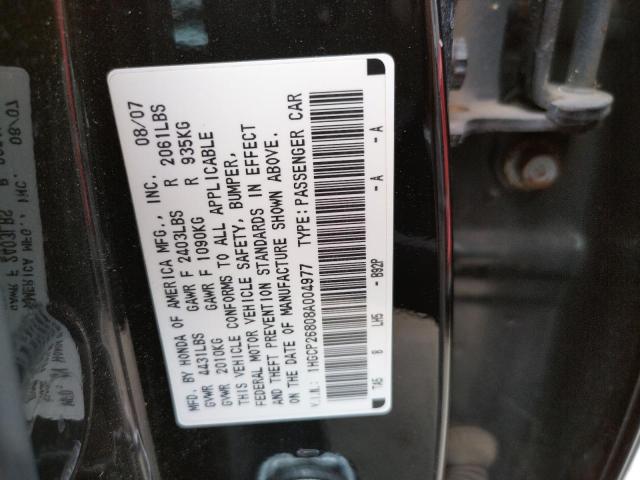 Photo 10 from auction – 2008 HONDA ACCORD with VIN 1HGCP26808A004977