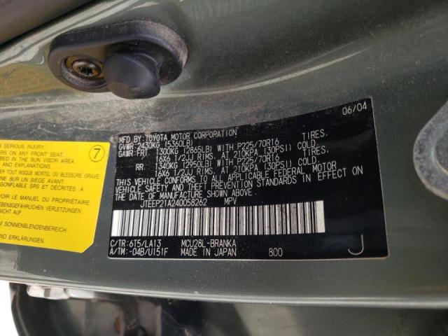 Photo 10 from auction – 2004 TOYOTA HIGHLANDER with VIN JTEEP21A240058262