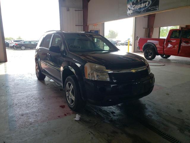 CHEVROLET EQUINOX LT 2008 with VIN 2CNDL43F186025150 - Photo from auction